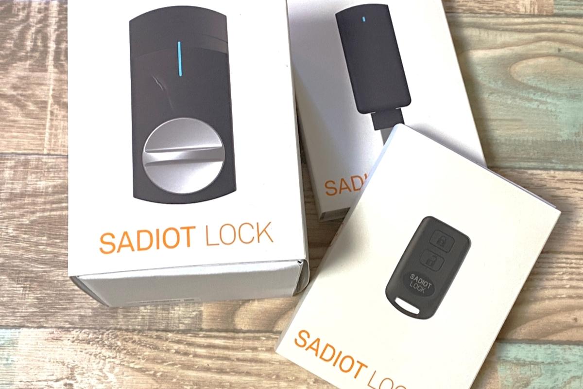 在宅ワーママおすすめ！買ってよかったスマート家電
